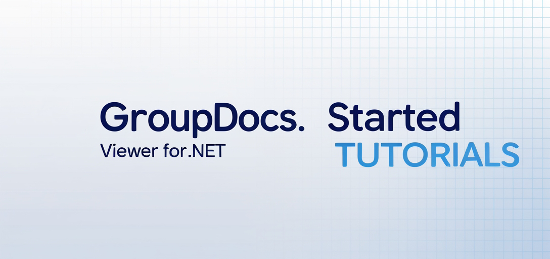 GroupDocs.Viewer for .NET によるドキュメント表示